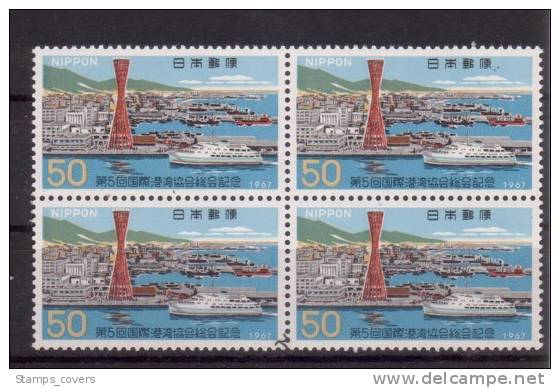 JAPAN MNH** MICHEL 964 (4) - Unused Stamps