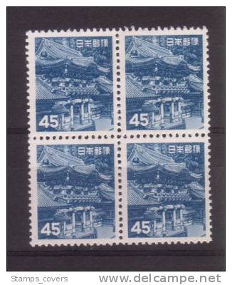 JAPAN MNH** MICHEL 591 (4) - Neufs