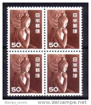 JAPAN MNH** MICHEL 584 (4) - Ungebraucht