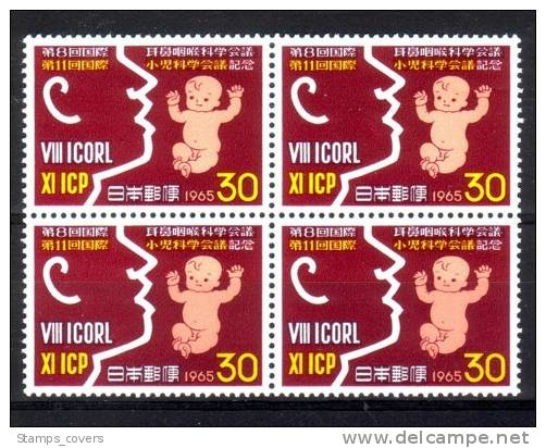 JAPAN MNH** MICHEL 902 (4) - Unused Stamps