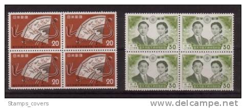 JAPAN MNH** MICHEL 702/03 (4) - Unused Stamps