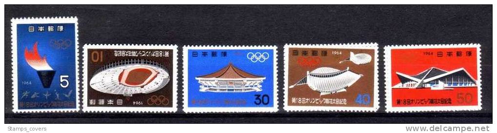 JAPAN MNH** MICHEL 869/73 - Unused Stamps