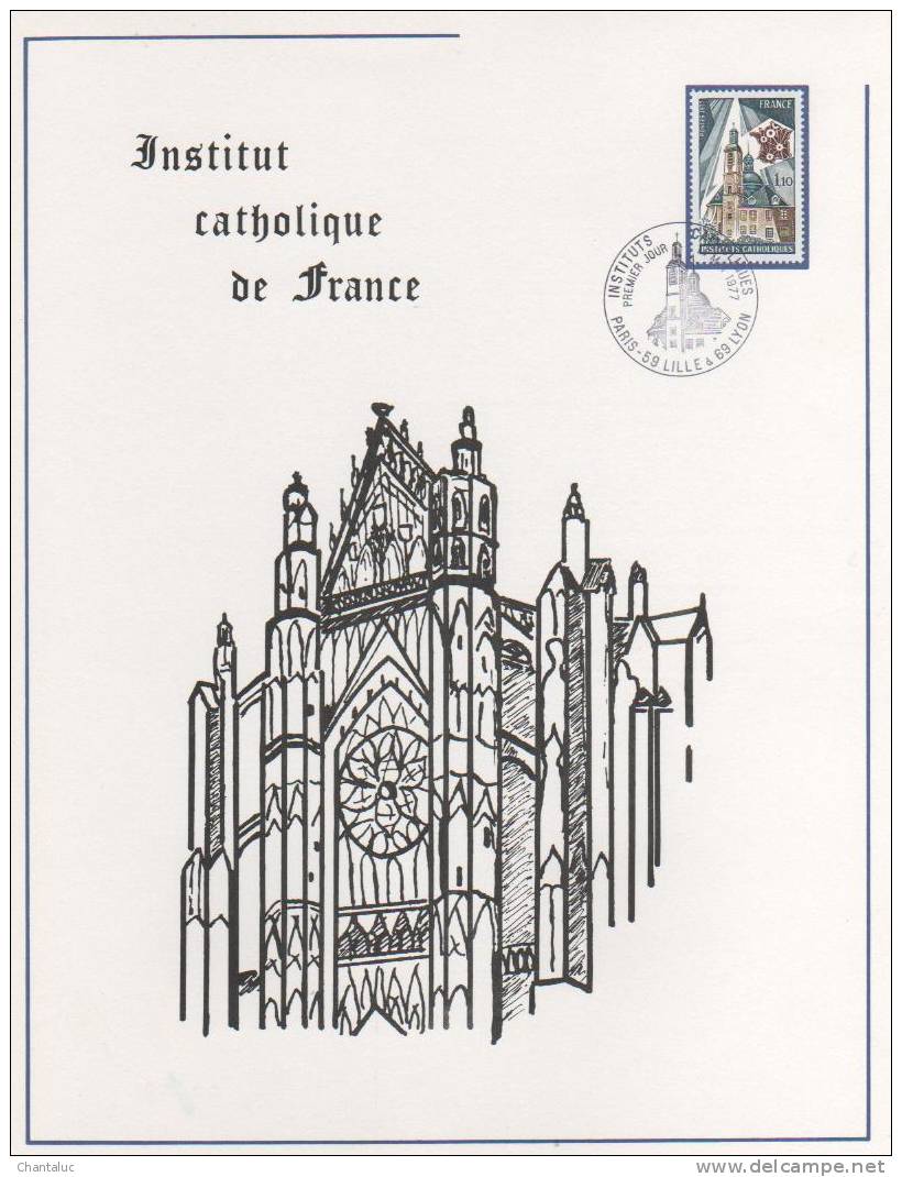 EPREUVE 1er JOUR Tiré A 68 Exemplaires INSTITUT CATHOLIQUE DE FRANCE 1977 - Souvenir Blocks & Sheetlets