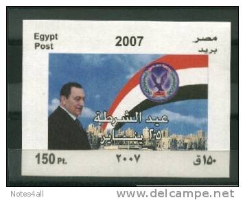 EGYPT S/S  BLOOCKS > 2007 > POLICE DAY 2007 PRISEDINT MUBARAK MNH - Other & Unclassified