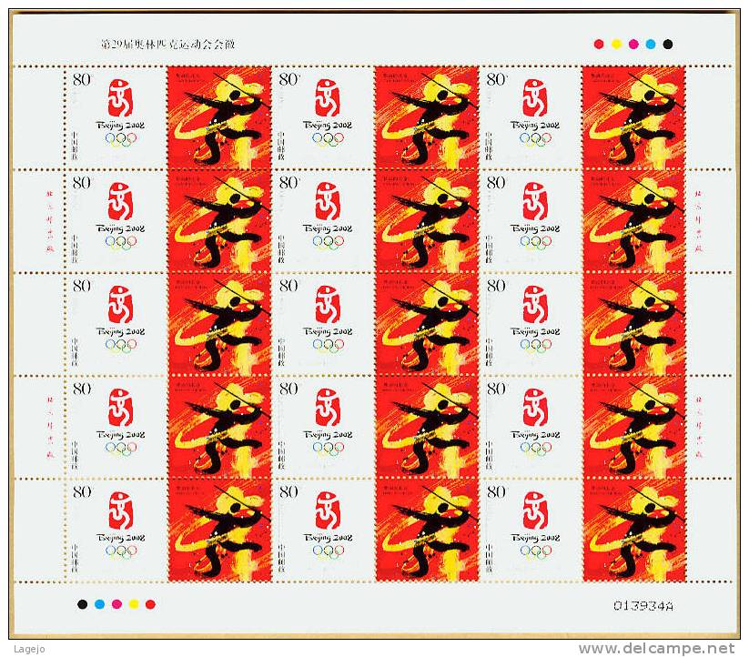 CHINE 2006 GX41 Feuille Personnalisé Jeux Olympiques Beijing 2008 - Unused Stamps
