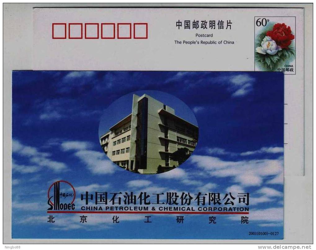 Chemical Institute,China 2001 China Petroleum & Chemicals Corporation Advertising Pre-stamped Card - Química