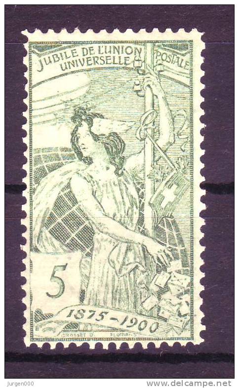 Nr 71 I *, Michel = 55 Euro (Z19272) - Unused Stamps