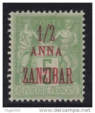ZANZIBAR N° 18 *   Type I - Unused Stamps