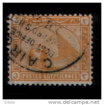 EGYPT / 1888 / HOTEL CANC. / VF/ 2 SCANS . - 1866-1914 Khédivat D'Égypte