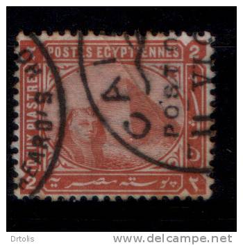 EGYPT / 1881 / HOTEL CANC. / VF/ 2 SCANS . - 1866-1914 Khedivate Of Egypt