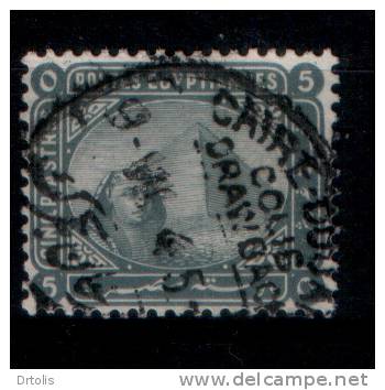 EGYPT / 1881 / SG 56 / RARE CANC. / VF / 2 SCANS. - 1866-1914 Khedivato De Egipto