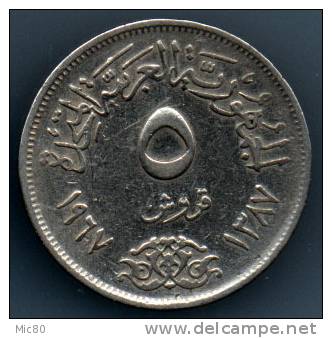 Egypte 5 Piastres 1967 Ttb - Egypte