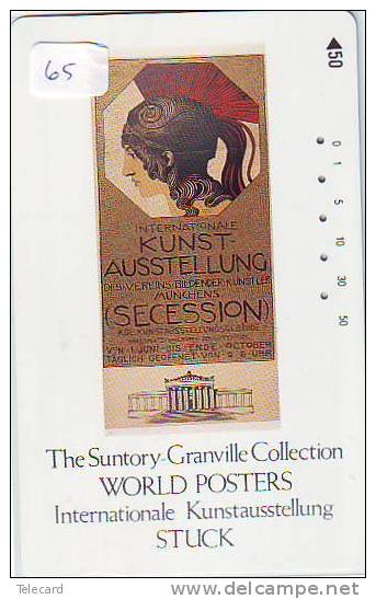 TELEFONKARTE Japan ART (65) KUNSTAUSSTELLUNG Franz Von STUCK MUNCHEN DEUTSCHLAND VERBUNDEN  Reliée  *  PEINTURE MAHLEREI - Culture