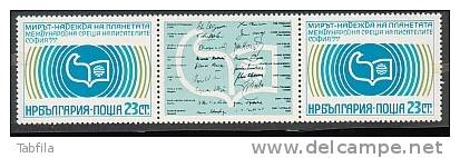 BULGARIE - 1977 - Conference Internationale Des Ecrivains A Sofia - 1+1v** Avec Vignet - Unused Stamps