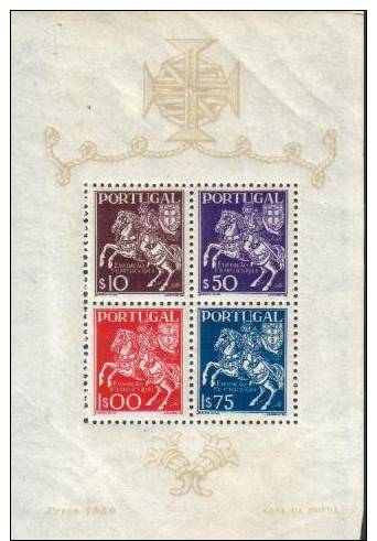 3rd PHILATELIC EXHIBITION   (1944) Blc # 5 - Blocks & Sheetlets