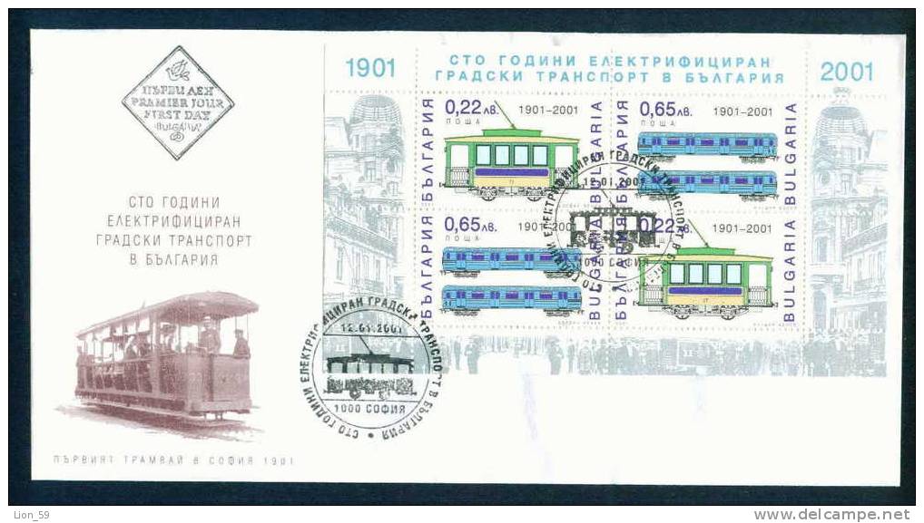 FDC 4500 Bulgaria 2001 / 2, Transport TRAM METRO /Jahre Elektrifizierter Personentransport Strassenbahn Stadtbahn-Waggon - Other (Earth)