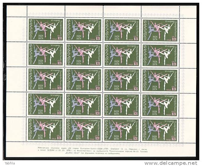 BULGARIA / BULGARIE ~ 1978 - Ballet - PF Du 20 Tim.** - Unused Stamps