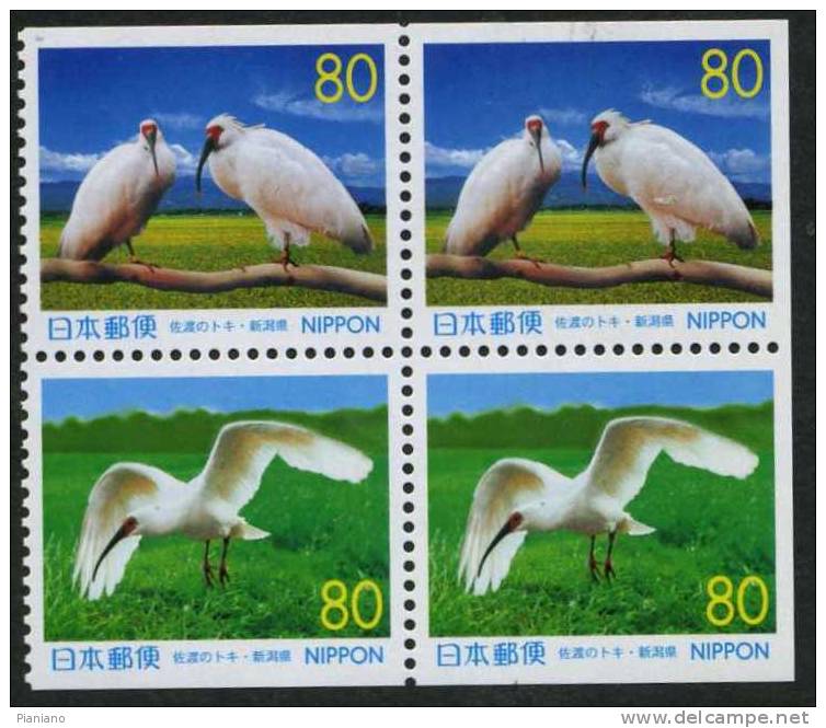 PIA - JAP - 1999 : Timbres Régionaux - Oiseaux : Ibis De Hokkaido - (Yv C 2x2597a + 2x2598a) - Neufs