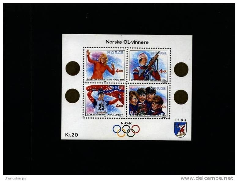 NORWAY/NORGE - 1989 WINTER OLYMPIC GAMES  M/S MINT NH - Neufs