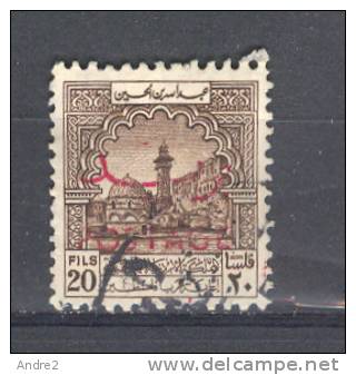 Jordan - Jordanie 1947 Definitive Stamps 10m And 1953 20fi Brown - Jordanie