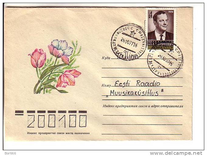 Three GOOD USSR / RUSSIA Postal Cover´s - Nice Stamped - Lettres & Documents