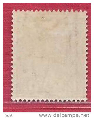 1 1/2d BROWN GEORGE V  INVERTED LMW  MI57aY  SG52w  ACSC 86Ba  Electro(3)  3L19 - Mint Stamps