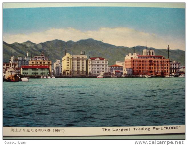 157 JAPAN JAPON NIPPON  KOBE  TRADING PORT HARBOUR   AÑOS / YEARS / ANNI   1950 - Kobe