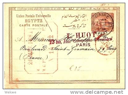 EGY185 / ÄGYPTEN -  P I 1881 Nach Paris - 1866-1914 Ägypten Khediva