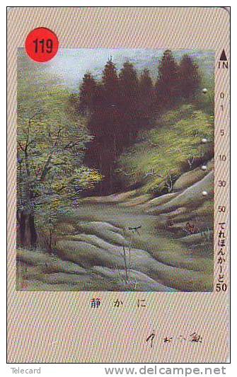 Telecarte ART  (119)   * Japon Peinture Painting MAHLEREI KUNST SCHILDERIJ - Peinture