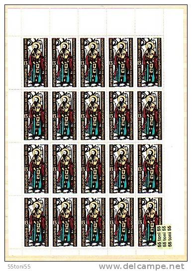 Bulgaria / Bulgarie  1985 St Methodius 1v.- MNH  Sheet  (5 X 4 ) - Blokken & Velletjes