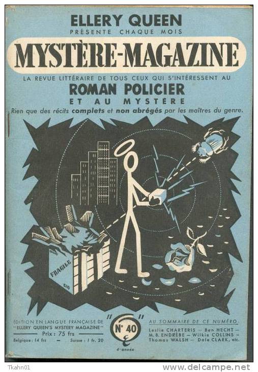 MYSTERE-MAGAZINE  N° 40   " OPTA   ELLERY-QUEEN " DE 1951 - Opta - Ellery Queen Magazine