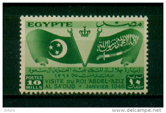 EGYPT / 1946 / SAUDI ARABIA / KING ABDEL AZIZ AL SAOUD / KING FAROUK / VISIT OF KING OF SAUDI ARABIA / FLAG / MNH / VF . - Unused Stamps