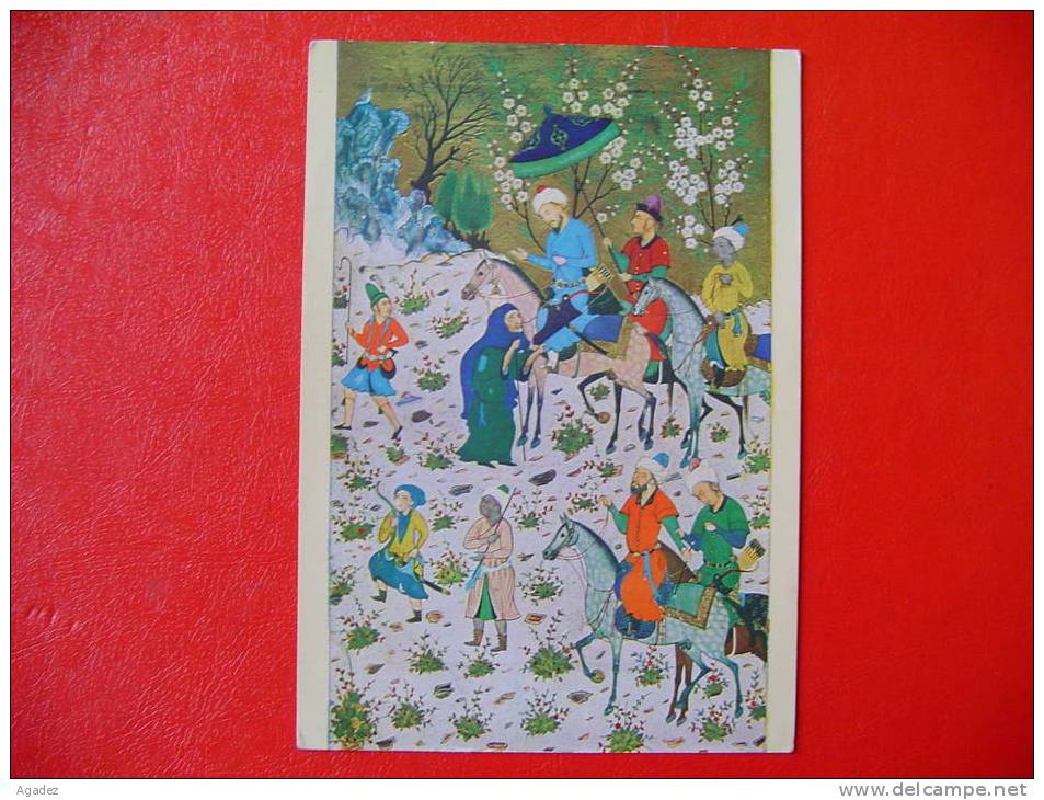 Carte Postale Moderne  Manuscrit Persan Du XVI°siiècle. Bon état. - Kunstvoorwerpen