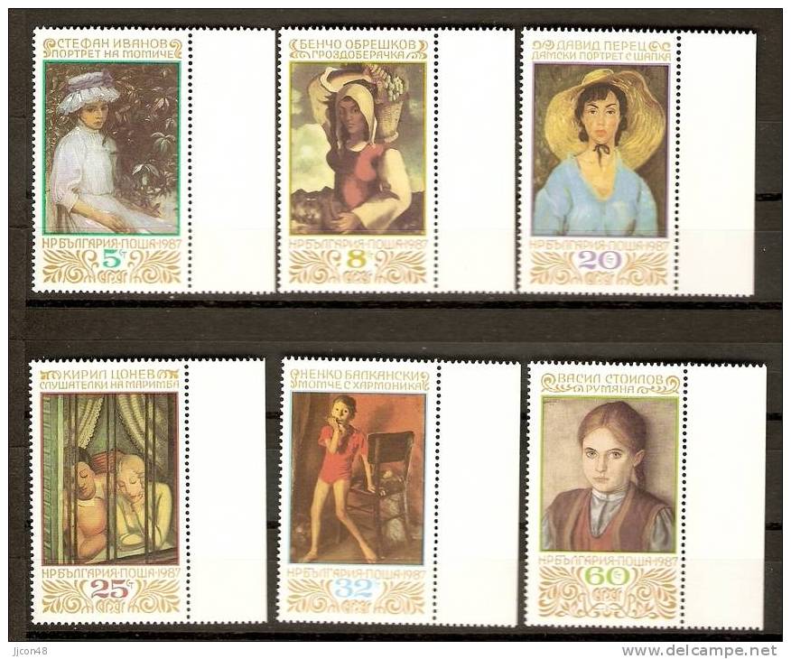 1987 Sofia National Gallery Paintings (**) MNH - Neufs