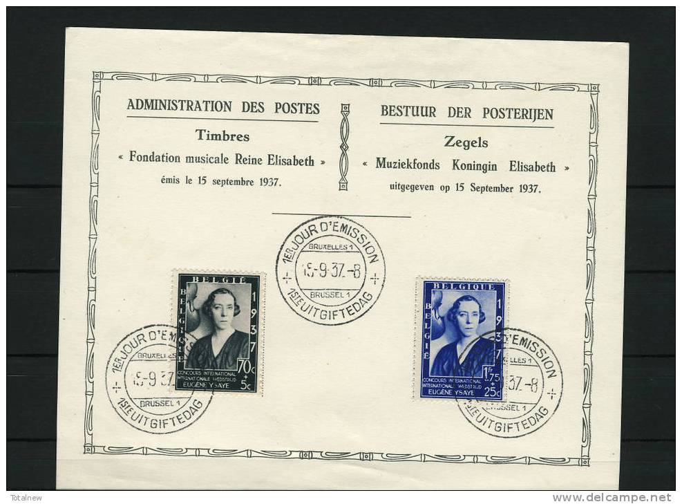 Belgie/Belgique N° OCB FDC 456/57 (zie Scan) - ....-1951