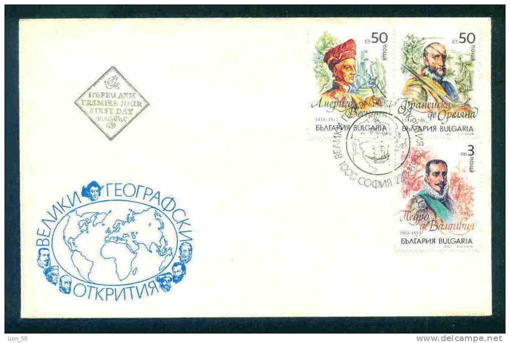 FDC 3990 Bulgaria 1992 / 5,  Explorers / Famous Men, Costumes, Ships,horses , / Entdecker - Erforscher