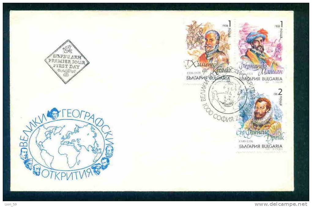 FDC 3990 Bulgaria 1992 / 5,  Explorers / Famous Men, Costumes, Ships,horses , / Entdecker - Explorers