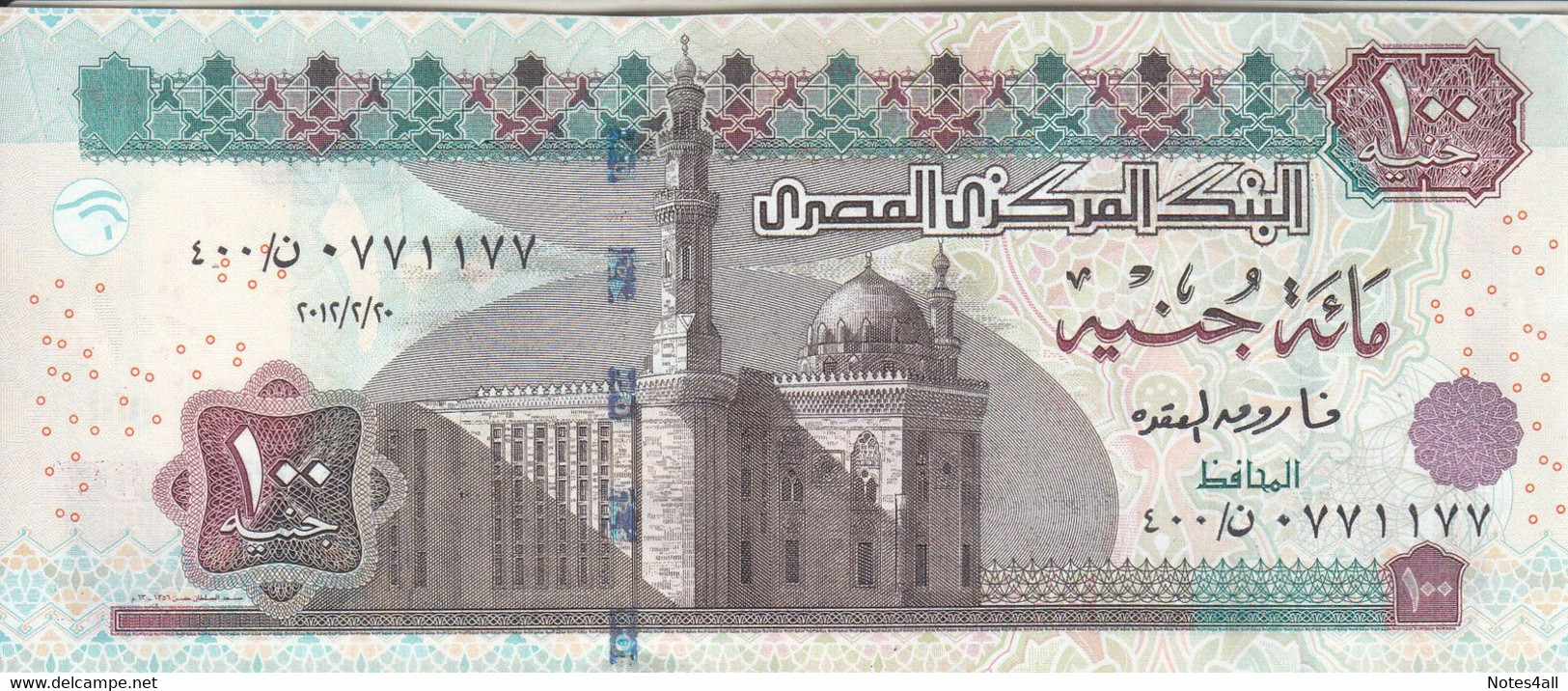 EGYPT 100 EGP POUNDS 2012 P-67i SIG/ OQDA #22 UNC REPLACEMENT 400 Space Out */* - Egipto