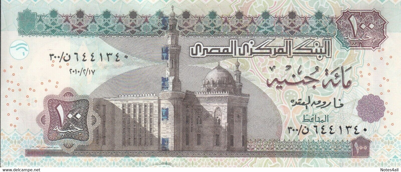 EGYPT 100 EGP POUNDS 2010 P-67i SIG/ OQDA 22 UNC REPLACEMENT 300 CONVERGENT - Egipto