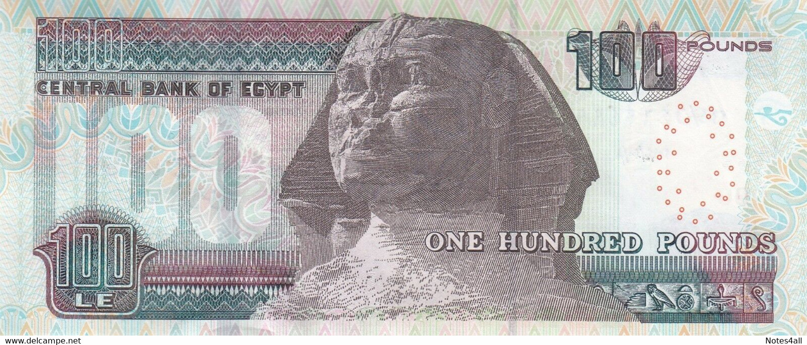 EGYPT 100 EGP POUNDS 2010 P-67i SIG/ OQDA 22 UNC REPLACEMENT 300 CONVERGENT - Aegypten