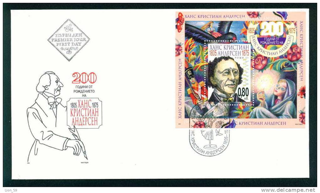 FDC 4681 Bulgaria 2005 / 5, 200 Birth HANS CHRISTIAN ANDERSEN H. Chr. Andersen Danischer Marchendichter - Columbiformes