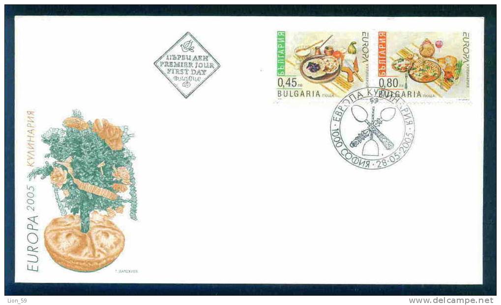 FDC 4686 Bulgaria 2005 / 9, EUROPA - GASTRONOMY Europa: Gastronomie Traditionelles Bulgarisches Fruhstuck Mittag- Oder - FDC