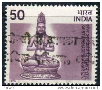 PIA - IND - 1975 : 600° De Saint Arunagirinathar - (Yv 440) - Gebruikt