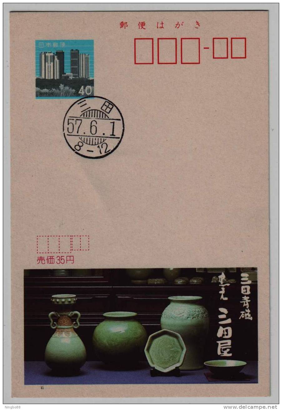 Japan 1982 Shinetree Celadon Porcelain Advertising Pre-stamped Card - Porselein