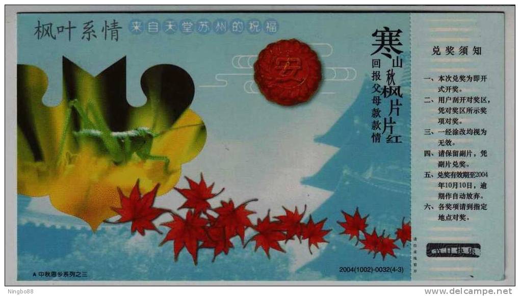 Grasshopper,insect Locust,maple Leaf,China 2004 Traditional Festival Zhongqiu Moon Day Greeting Pre-stamped Card - Honeybees