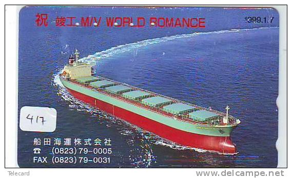 Telefonkarte Télécarte Ship (417) * WORLD ROMANCE * Bateau - Schiff - Schip - Boot - Barco - Phonecard Japon Japan - Boten