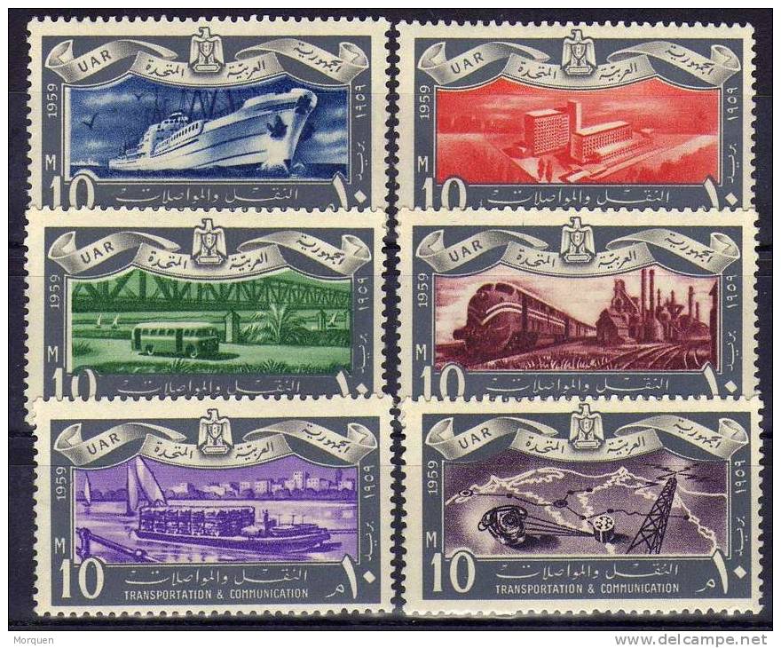 Egipto, Egypt Num 449-454 Cat Ivert ** - Unused Stamps