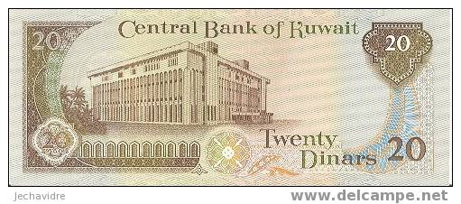 KOWEIT   20 Dinars  Daté De 1968   Pick 16b     ***** BILLET  NEUF ***** - Koweït