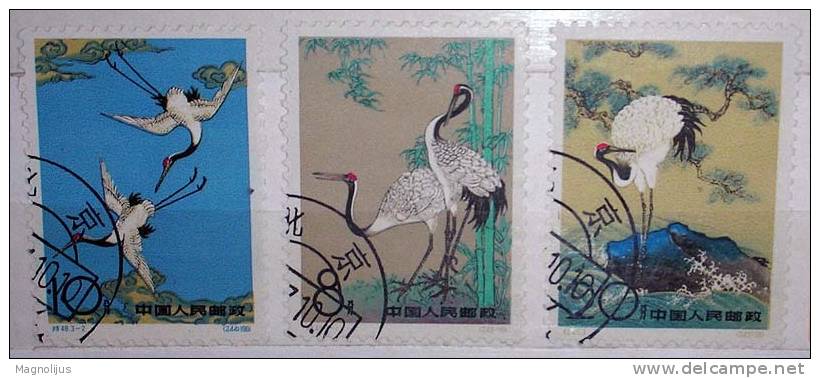 China,Animals,Fauna,Birds ,Stamps - Cigognes & échassiers