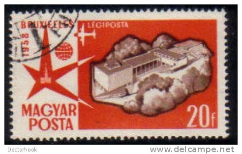 HUNGARY   Scott #  C 176  VF USED - Used Stamps
